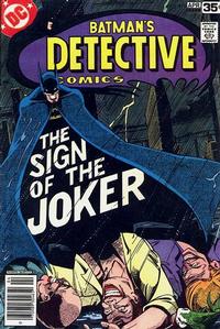 Detective Comics # 476