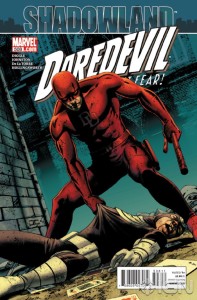 Daredevil #508, 2010